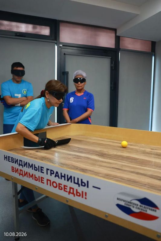 Екатеринбург – Спартакиадная столица! Екатеринбург – Спартакиадная столица!