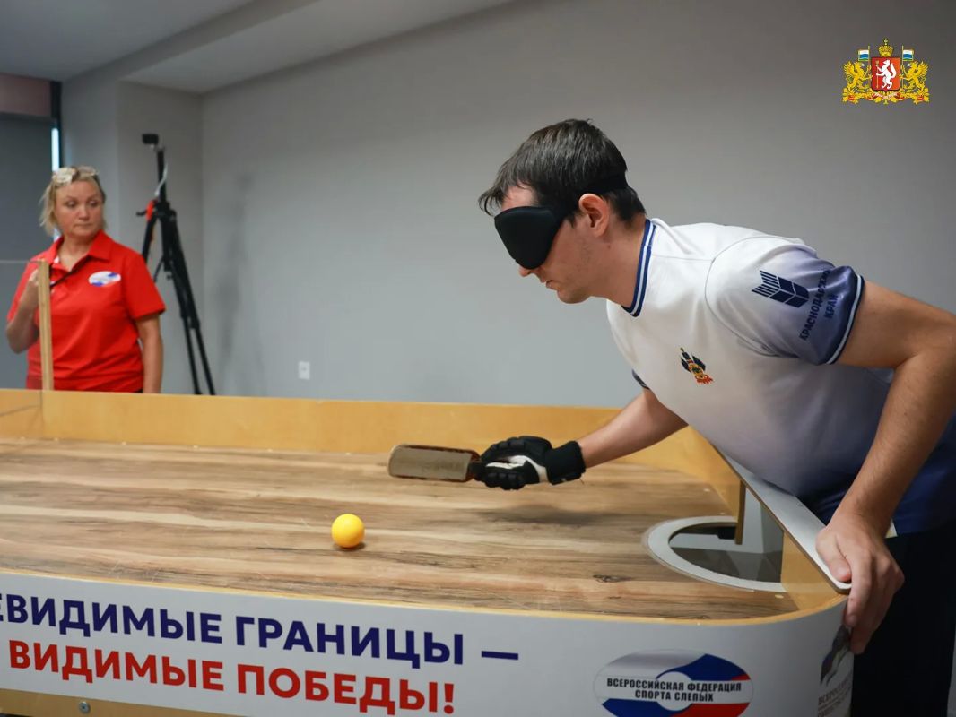 Финал Всероссийской летней спартакиады по спорту слепых стартовал в Екатеринбурге Финал Всероссийской летней спартакиады по спорту слепых стартовал в Екатеринбурге