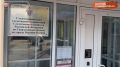 В Свердловской области сотрудники Следственного комитета России помогли жителю г. Среднеуральска получить жизненно важный лекарственный препарат