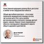 Две врачебные практики после капремонта открылись в Октябрьском