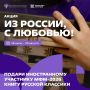 ����� 3000 ���� ������� �������� ������� ����������� ���������� �������������� ��������� ��������