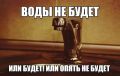 ��� ����� �������� � ��������������� "���������" ����� ���� ���� ���������� ��� � ��� ��� ���� ���� � ������� ������ � ��������� ���������
