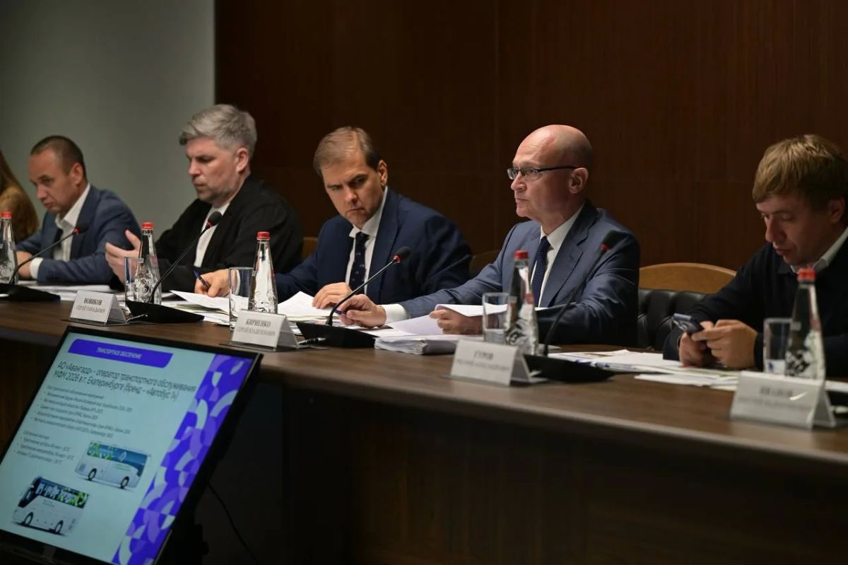 Губернатор Денис Паслер прокомментировал визит в Екатеринбург первого замглавы администрации президента РФ Сергея Кириенко Губернатор Денис Паслер прокомментировал визит в Екатеринбург первого замглавы администрации президента РФ Сергея Кириенко
