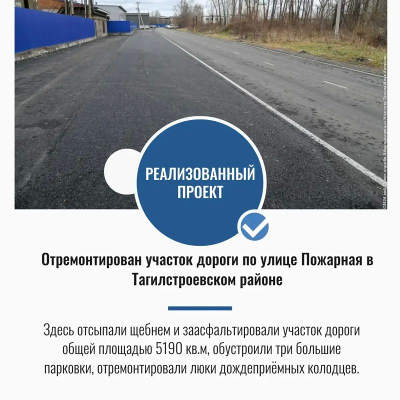 Владислав Пинаев: Знаете, что такое инициативное бюджетирование? Если коротко — это когда жители сами решают, на что потратить часть городского бюджета Владислав Пинаев: Знаете, что такое инициативное бюджетирование? Если коротко — это когда жители сами решают, на что потратить часть городского бюджета