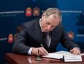 Судебный процесс между экс-владельцем ЮГК Константином Струковым и минэкологии Челябинской области продолжится в Москве