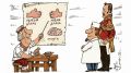 Все у них наоборот: кто такие левши и как им живется в мире правшей?