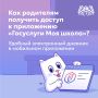 ��������� ��������. � 1 �������� 2026 ���� ��� �����, �������� � ��������� ������������ ������� ��������� �� ������������� ������� ���������� ���������� ������������ �������� ���������� ��� �����