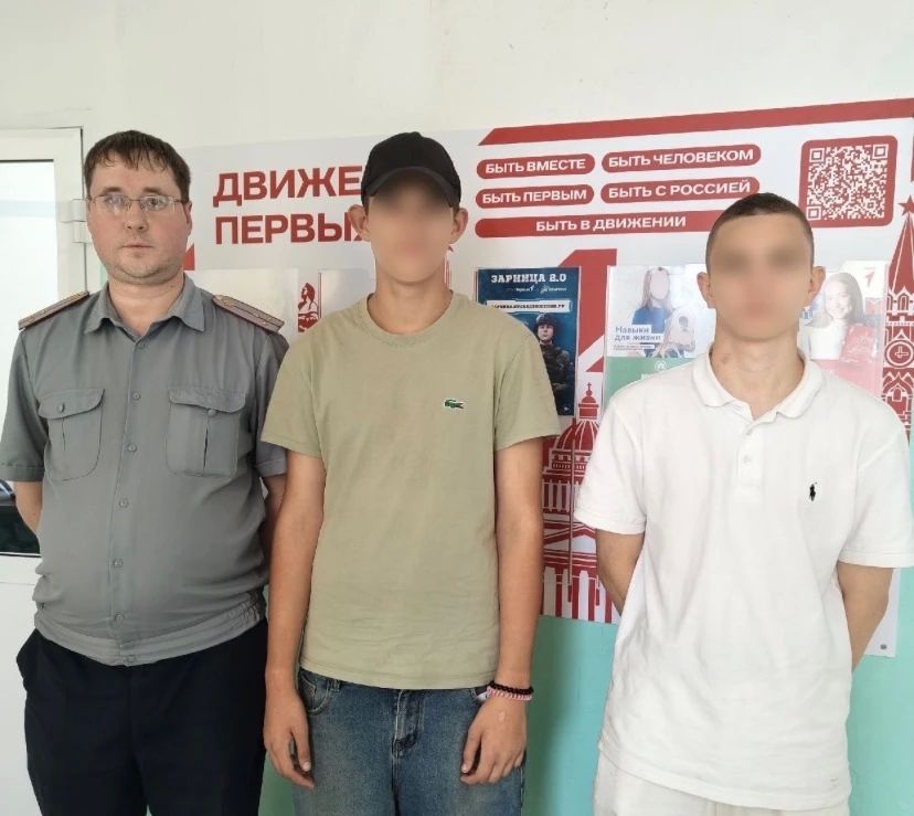 В Серовском филиале УИИ несовершеннолетним осуждённым рассказали о «Движении первых» В Серовском филиале УИИ несовершеннолетним осуждённым рассказали о «Движении первых»