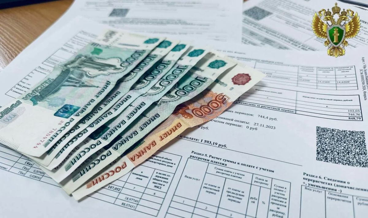 В ЗАТО г. Лесной после вмешательства прокуратуры потребителям произведен перерасчет платы за предоставление водоснабжения ненадлежащего качества на сумму свыше 2 млн рублей