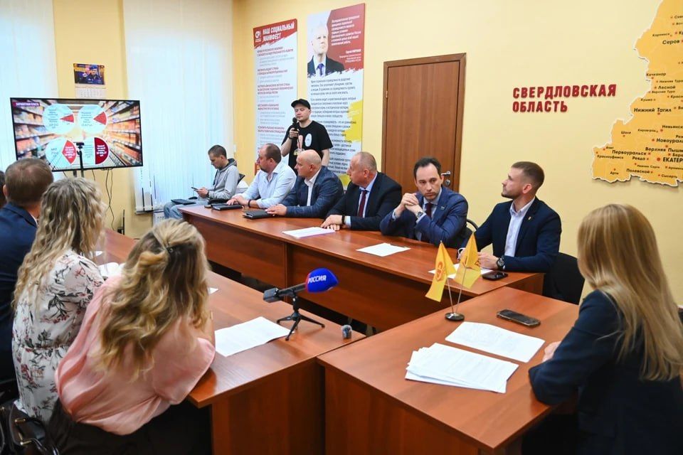 Как прожить на 200 рублей в день? Ответ искали в Екатеринбурге