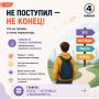 ��� � ����� ������ ������ � ����, ��� ����� �������� �����������: �������������� � � ���, ��� ������, ���� �� ��������