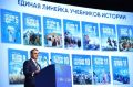 Владимир Мединский: Про создание единых учебников истории