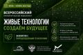 � ������ ���������� ����������� ����� � ���������� ������ ������� ��� ��������� ������������ ����� � ������� ����������� ������ ��������� ���������� ���������������� ����������� ������ ����������: ������ �������