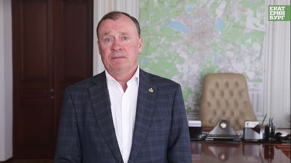 Алексей Орлов: Итоги недели 10 – 14 августа 2026 года в Екатеринбурге: