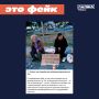 В Сети пишут, что кризис безработицы охватил Россию, и особенно Москву