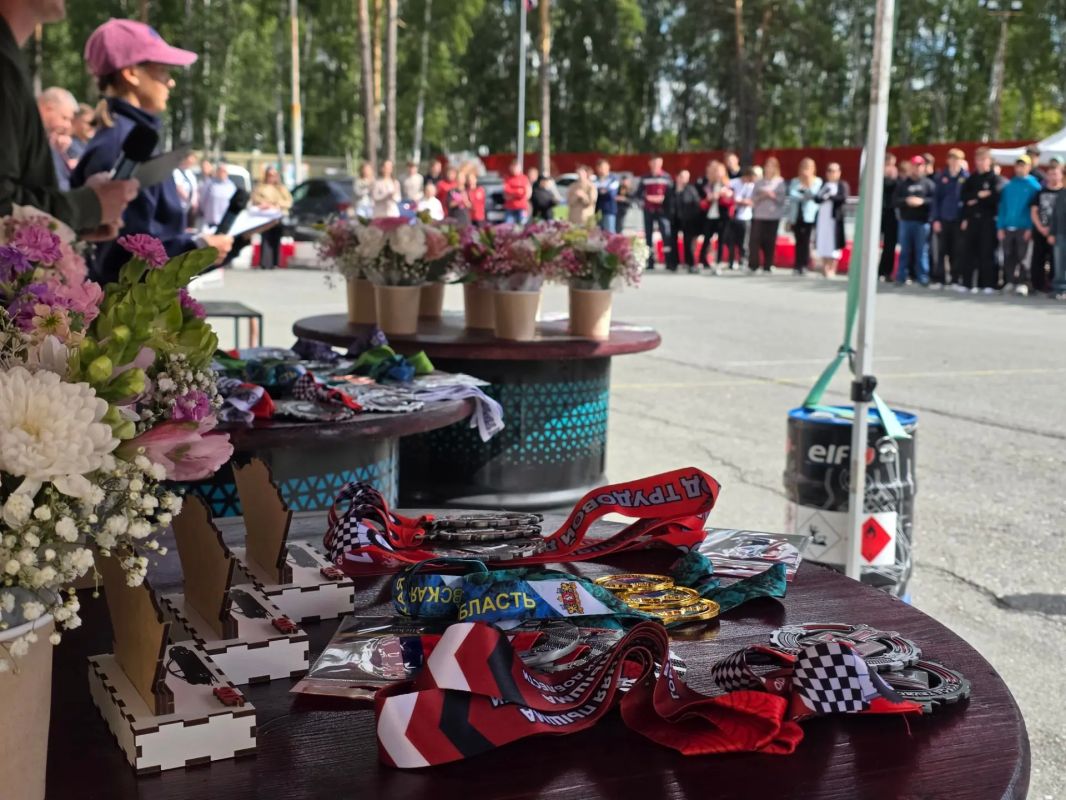 В Верхней Пышме стартовали областные соревнования по автомногоборью «АвтоЛеди-2026» Сегодня на базе Спортивной школы по автомотоспорту в Верхней Пышме состоялось торжественное открытие областных соревнований по... В Верхней Пышме стартовали областные соревнования по автомногоборью «АвтоЛеди-2026» Сегодня на базе Спортивной школы по автомотоспорту в Верхней Пышме состоялось торжественное открытие областных соревнований по...