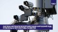 Свердловская Госавтоинспекция приглашает представителей СМИ на пресс-конференцию, посвященную развитию системы автоматической фиксации нарушений ПДД в регионе