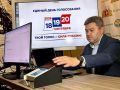 Голосовать станет удобнее: на выборах в Свердловской области появятся электронные списки
