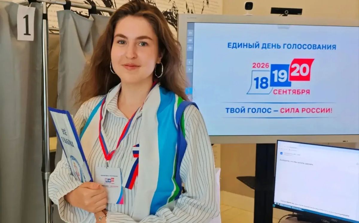 В Свердловской области открылся модельный избирательный участок В Свердловской области открылся модельный избирательный участок