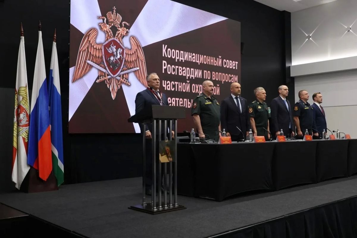 Артём Жога: Принял участие в работе Координационного совета Росгвардии по вопросам частной охранной деятельности Артём Жога: Принял участие в работе Координационного совета Росгвардии по вопросам частной охранной деятельности