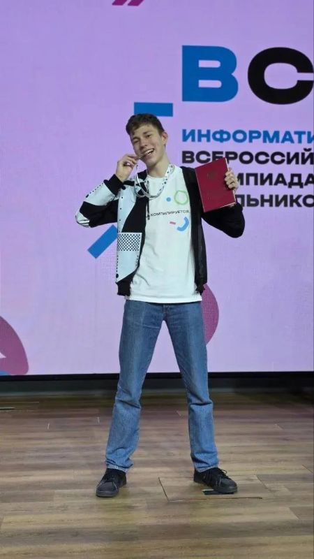 22 миллиона рублей направят на премии талантливым школьникам и их учителям на Среднем Урале 22 миллиона рублей направят на премии талантливым школьникам и их учителям на Среднем Урале