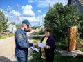 Предупредить пожар — значит спасти жизнь