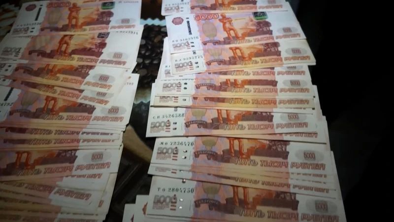 В Брянске вынесен приговор лжепредставителям торговой сети, обманувших граждан более чем на 13 миллионов рублей В Брянске вынесен приговор лжепредставителям торговой сети, обманувших граждан более чем на 13 миллионов рублей