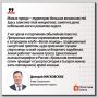 «Малые города – территории больших возможностей»: как Сысерть становится местом, куда хочется переехать