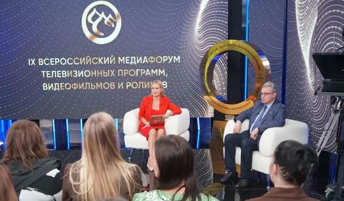 Рифат Сабитов принял участие в IX Всероссийском медиафоруме «Золотое кольцо России», который прошел в Ярославле Рифат Сабитов принял участие в IX Всероссийском медиафоруме «Золотое кольцо России», который прошел в Ярославле