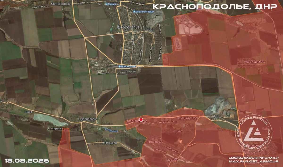 Бойцы ГВ "Центр" освободили н.п. Красноподолье на Добропольском направлении в ДНР Бойцы ГВ "Центр" освободили н.п. Красноподолье на Добропольском направлении в ДНР