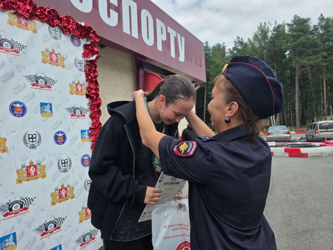 В Верхней Пышме определили победительниц областных соревнований «Автоледи-2026» В Верхней Пышме определили победительниц областных соревнований «Автоледи-2026»