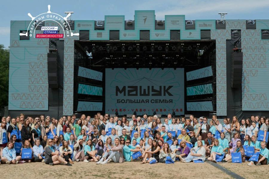 Учитель-дефектолог екатеринбургской школы с углублённым изучением отдельных предметов № 148 Ирина Ишимова стала соавтором навигатора воспитательных решений проекта «Флагманы образования» Президентской платформы «Россия —... Учитель-дефектолог екатеринбургской школы с углублённым изучением отдельных предметов № 148 Ирина Ишимова стала соавтором навигатора воспитательных решений проекта «Флагманы образования» Президентской платформы «Россия —...
