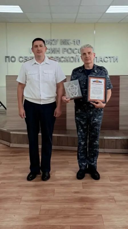 Тридцать лет на страже закона: отдел охраны ИК-10 отметил юбилей Тридцать лет на страже закона: отдел охраны ИК-10 отметил юбилей