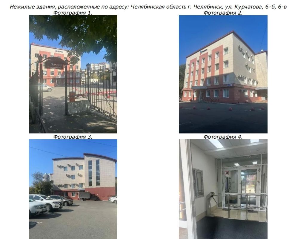 На балансе компании «Проспект», выставленной на торги, ранее принадлежавшей Юревичам и Белоусовым, числится 83 объекта недвижимости На балансе компании «Проспект», выставленной на торги, ранее принадлежавшей Юревичам и Белоусовым, числится 83 объекта недвижимости