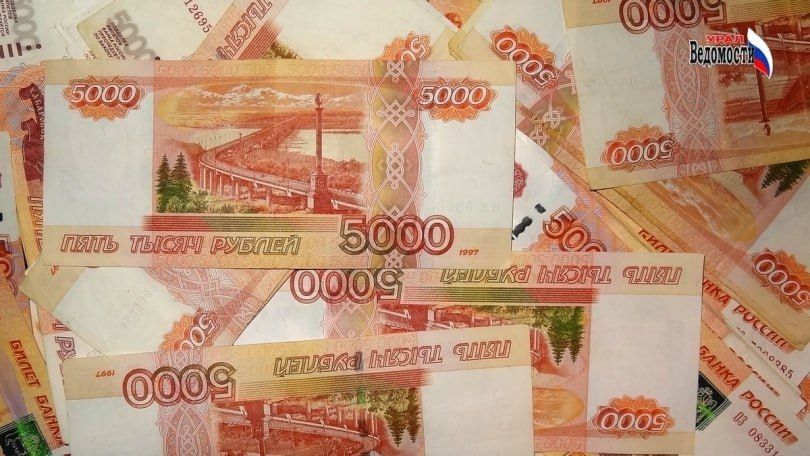 Рождение второго ребёнка позволит взять ипотечные каникулы с 1 сентября