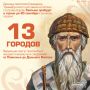 � ������ ��������� ������� ��������� ��������� �������������� � ���������� ������� �����