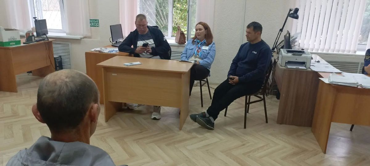 В Нижнетагильском филиале УИИ прошла встреча с субъектами пробации В Нижнетагильском филиале УИИ прошла встреча с субъектами пробации