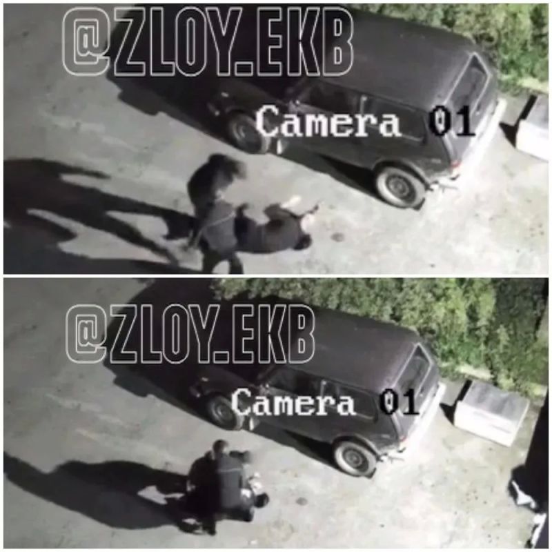 Следователи возбудили уголовное дело по факту избиения инвалида в Екатеринбурге