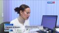 Выявить рак кожи на ранних стадиях врачам теперь помогает нейросеть