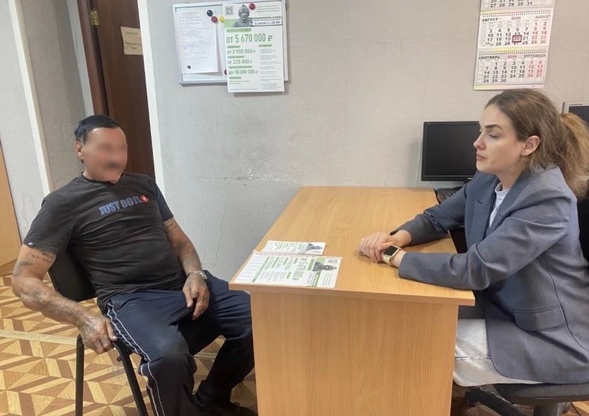 В Красноуральском филиале УИИ прошла встреча по вопросам пробации В Красноуральском филиале УИИ прошла встреча по вопросам пробации