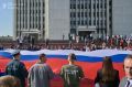 Торжественные мероприятия ко Дню Государственного флага России стартовали в Свердловской области