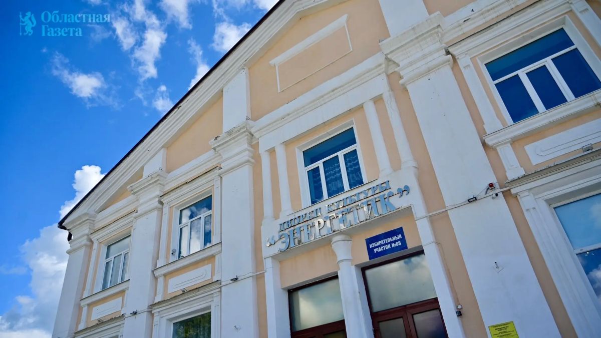 Артёмовский меняется на глазах Артёмовский меняется на глазах
