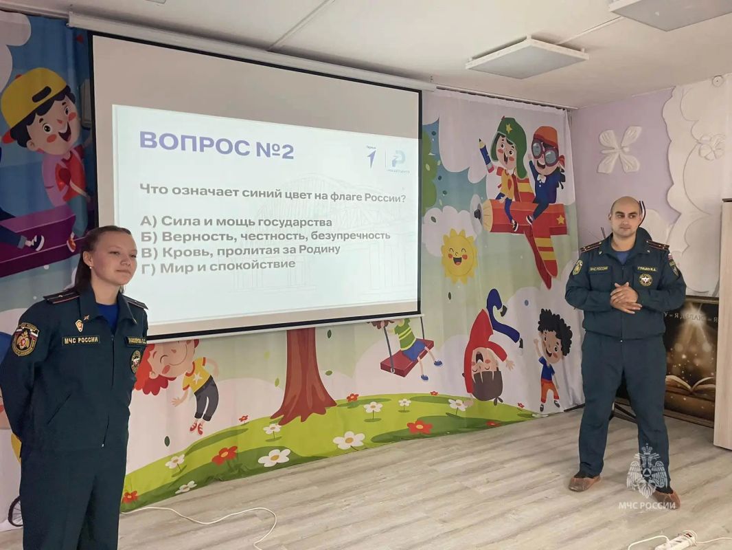 Маленькие граждане большой страны! Маленькие граждане большой страны!