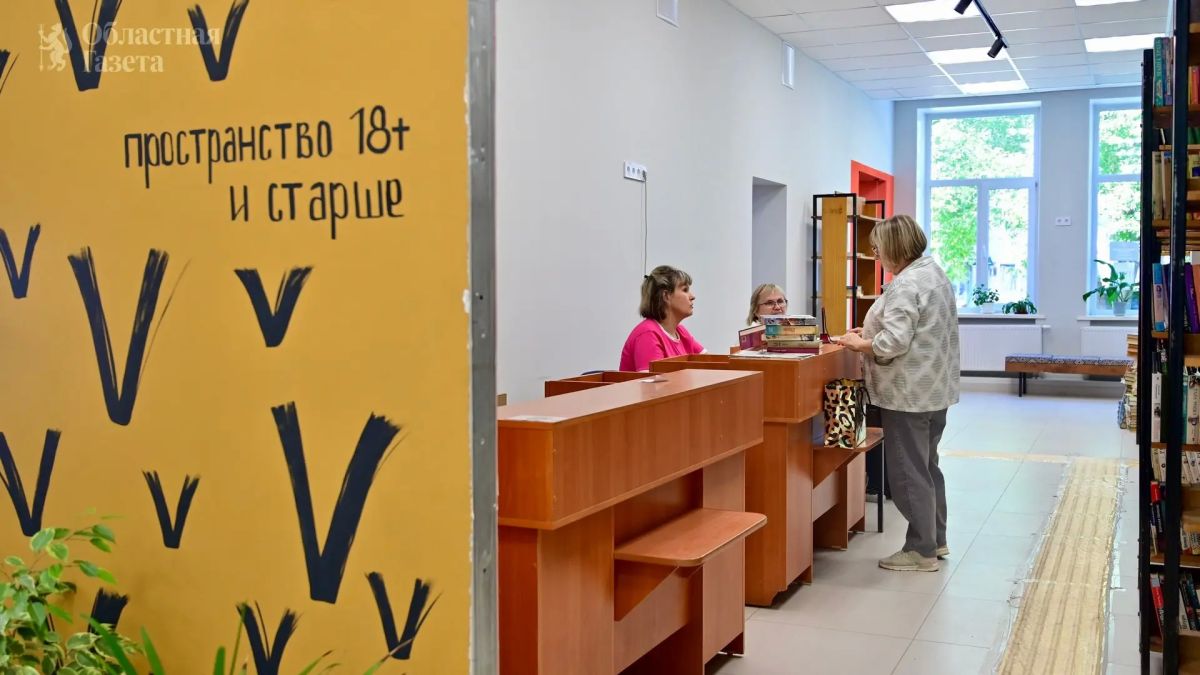 Артёмовский меняется на глазах Артёмовский меняется на глазах