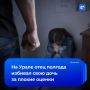 ���� ������� ������� ���� �� ������ ������ � ������������ � ������������ �������