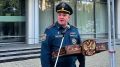 В преддверии Дня Государственного флага РФ в Главном управлении прошел торжественный митинг