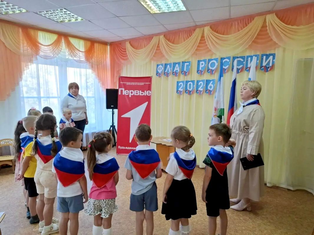 Любовь и уважение: к Дню Государственного флага Российской Федерации Сухоложская ТИК, городской молодёжный центр Сухого Лога и Движение Первых организовали праздничные акции Любовь и уважение: к Дню Государственного флага Российской Федерации Сухоложская ТИК, городской молодёжный центр Сухого Лога и Движение Первых организовали праздничные акции