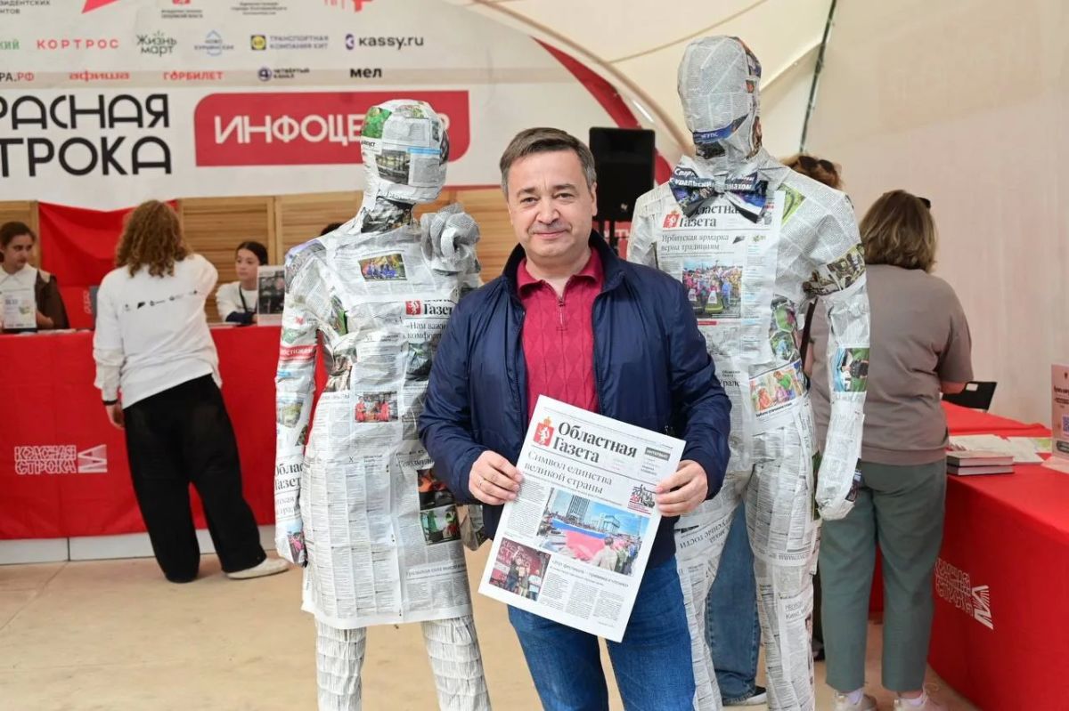 «Красную строку» не пропускают ни деятели культуры, ни госслужащие