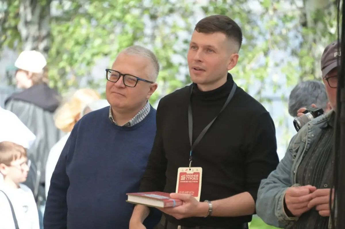 В Екатеринбурге стартовал третий, заключительный день фестиваля «Красная строка» В Екатеринбурге стартовал третий, заключительный день фестиваля «Красная строка»