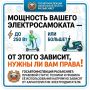 ��������� �������� ���: �����, ������� � ������!
